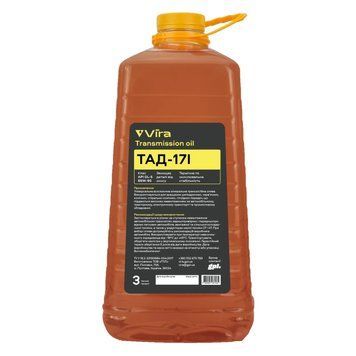 Масло трансмиссионное VIRA ТАД-17И GL-5 85W-90 3 л (VI0338) VI0338 фото