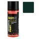 Эмаль автомобильная CS SYSTEM Easy Art Quick Paint 307 Зеленый сад глянцевая аэрозоль 400 мл CS1307 фото 1