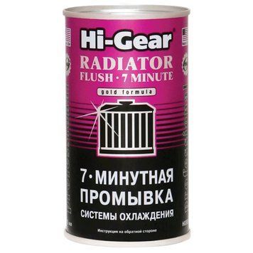 Промывка для системы охлаждения HI-GEAR "7 минут" 325 мл (HG9014) 739014 фото