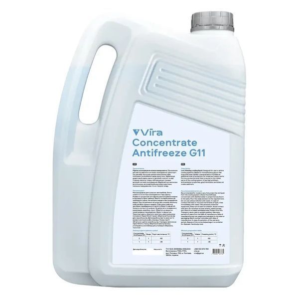 Жидкость охлаждающая VIRA Concentrate Antifreeze G11 синяя концентрат 5 л (VI3003) VI3003 фото