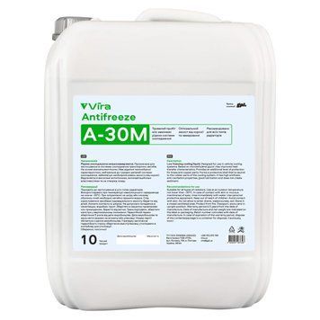 Жидкость охлаждающая VIRA А-30М -30 &deg;С зеленая 10 кг (VI0062) VI0062 фото