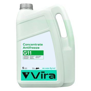 Жидкость охлаждающая VIRA Concentrate Antifreeze G11 зеленая концентрат 5 л (VI3002) VI3002 фото