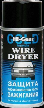 Защита высоковольтной части зажигания Hi-Gear 241 мл (HG5507) 735507 фото
