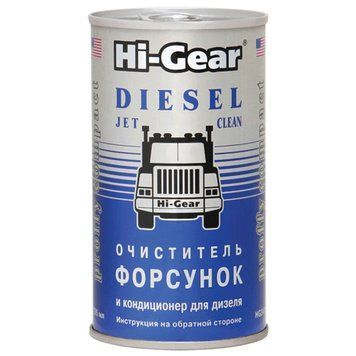 Очиститель форсунок HI-GEAR для дизельного топлива 295 мл (HG3415) 733415 фото
