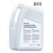 Рідина охолоджуюча VIRA Concentrate Antifreeze G11 жовта концентрат 5 кг (VI3004) VI3004 фото 2