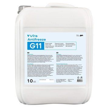 Жидкость охлаждающая VIRA -40 &deg;C G11 синяя 10 кг (VI0022) VI0022 фото