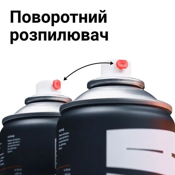 Эмаль автомобильная MITKA 233 Белая глянцевая аэрозоль 150 мл (MI0233) MI0233 фото