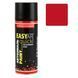 Эмаль автомобильная CS SYSTEM Easy Art Quick Paint 170 Торнадо глянцевая аэрозоль 400 мл CS1170 фото 1
