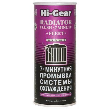 Промывка для системы охлаждения HI-GEAR "7 минут" 444 мл (HG9017) 739017 фото