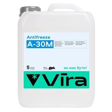 Рідина охолоджуюча VIRA А-30М -30 &deg;С синя 5 кг (VI0051) VI0051 фото