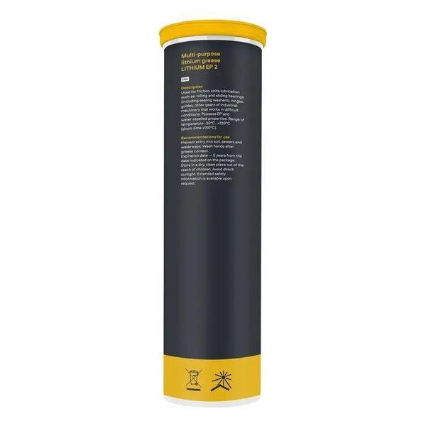 Мастило універсальне VIRA Lithium EP 2 пластичне літієве коричневе 400 г (VI0633) VI0633 фото