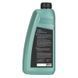 Масло моторное для генераторов VIRA Garden 4T 10W-30 1 л (VI0374) VI0374 фото 2