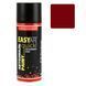 Эмаль автомобильная CS SYSTEM Easy Art Quick Paint 127 Вишня глянцевая аэрозоль 400 мл CS1780 фото 1