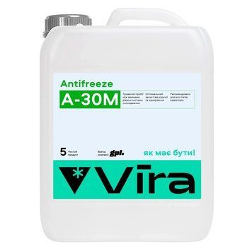 Рідина охолоджуюча VIRA А-30М -30 &deg;С зелена 5 кг (VI0061) VI0061 фото