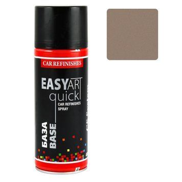 Емаль автомобільна CS SYSTEM Easy Art Quick Base Daewoo 62 U Хакі бежева металік аерозоль 400 мл CS162U фото