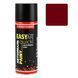 Емаль автомобільна CS SYSTEM Easy Art Quick Paint 118 Кармен глянцева аерозоль 400 мл CS1118 фото 1