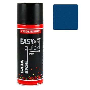 Емаль автомобільна CS SYSTEM Easy Art Quick Base 499 Рів'єра металік аерозоль 400 мл CS1499 фото