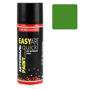Эмаль автомобильная CS SYSTEM Easy Art Quick Paint 5835 Зеленая глянцевая аэрозоль 400 мл CS5835 фото
