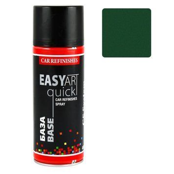 Емаль автомобільна CS SYSTEM Easy Art Quick Base 311 Ігуана металік аерозоль 400 мл CS1311 фото