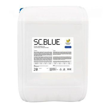Раствор карбамида для каталитических нейтрализаторов ORGANIC PRINK SC.Blue 20 кг 14003 фото