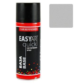 Емаль автомобільна CS SYSTEM Easy Art Quick Base 281 Кришталь металік аерозоль 400 мл CS1281 фото