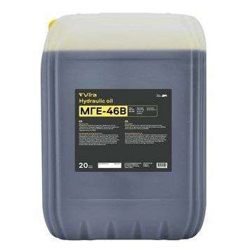 Олива гідравлічна VIRA МГЕ-46В ISO VG 46 20 л (VI0320) VI0320 фото