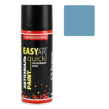 Емаль автомобільна CS SYSTEM Easy Art Quick Base 415 Електрон металік аерозоль 400 мл CS1415 фото