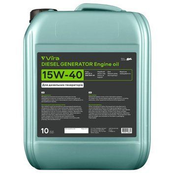 Олива моторна VIRA Diesel Generator 15W-40 10 л (VI0408) VI0408 фото