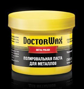 Паста для полировки металлов Doctor Wax 150 мл (DW8319) 738319 фото