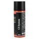 Эмаль автомобильная CS SYSTEM Easy Art Quick Paint 202 Белая глянцевая аэрозоль 400 мл CS1202 фото 2