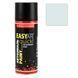 Эмаль автомобильная CS SYSTEM Easy Art Quick Paint 202 Белая глянцевая аэрозоль 400 мл CS1202 фото 1