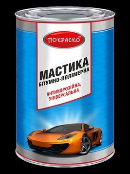 Мастика битумно-полимерная Покраско 4,3 кг 131323 фото