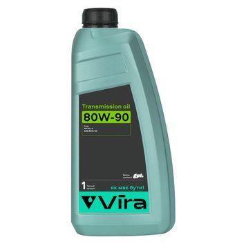 Масло трансмиссионное VIRA Transmission GL-4 80W-90 1 л (VI0364) VI0364 фото