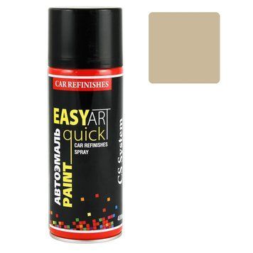 Эмаль автомобильная CS SYSTEM Easy Art Quick Paint 235 Бежевая глянцевая аэрозоль 400 мл CS1235 фото