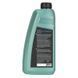 Масло моторное VIRA Semisynthetic Plus 10W-40 1 л (VI0351) VI0351 фото 2