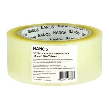Стрічка клейка пакувальна NANO5 прозора 45 мм/100 м/38 мкм (N50002) N50002 фото