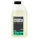 Рідина гальмівна VIRA Brake Fluid DOT-4 EX 0,5 л (VI1201) VI1201 фото 1
