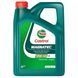 Масло моторное CASTROL Magnatec A3/B4 10W-40 4 л (156EED) 970010 фото 1
