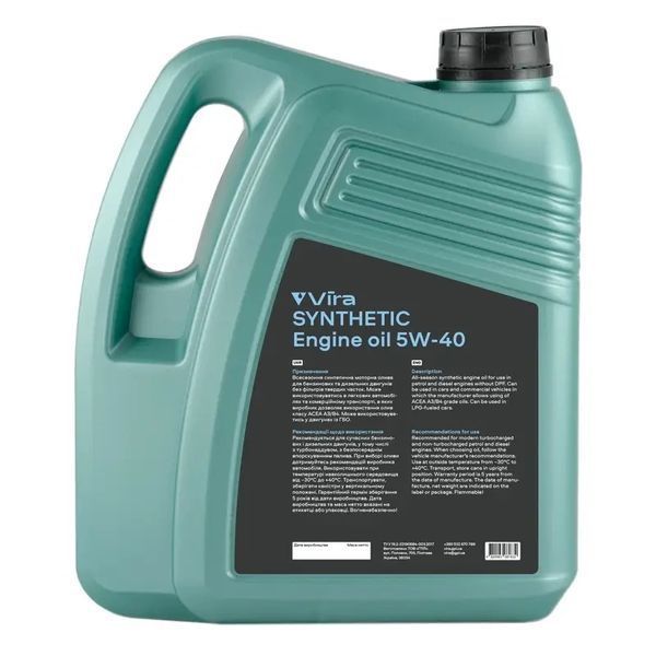 Масло моторное VIRA Synthetic 5W-40 4 л (VI0354) VI0354 фото