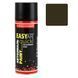 Эмаль автомобильная CS SYSTEM Easy Art Quick Paint 303 Хаки глянцевая аэрозоль 400 мл CS1303 фото 1