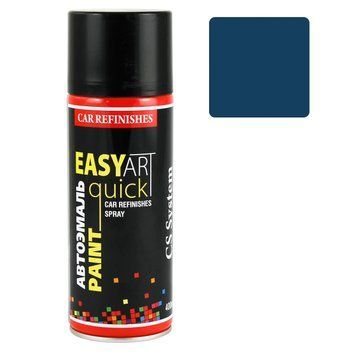 Эмаль автомобильная CS SYSTEM Easy Art Quick Paint 420 Балтика глянцевая аэрозоль 400 мл CS1420 фото