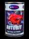 Мастика битумная Autotrade 4,3 кг 131103 фото 1
